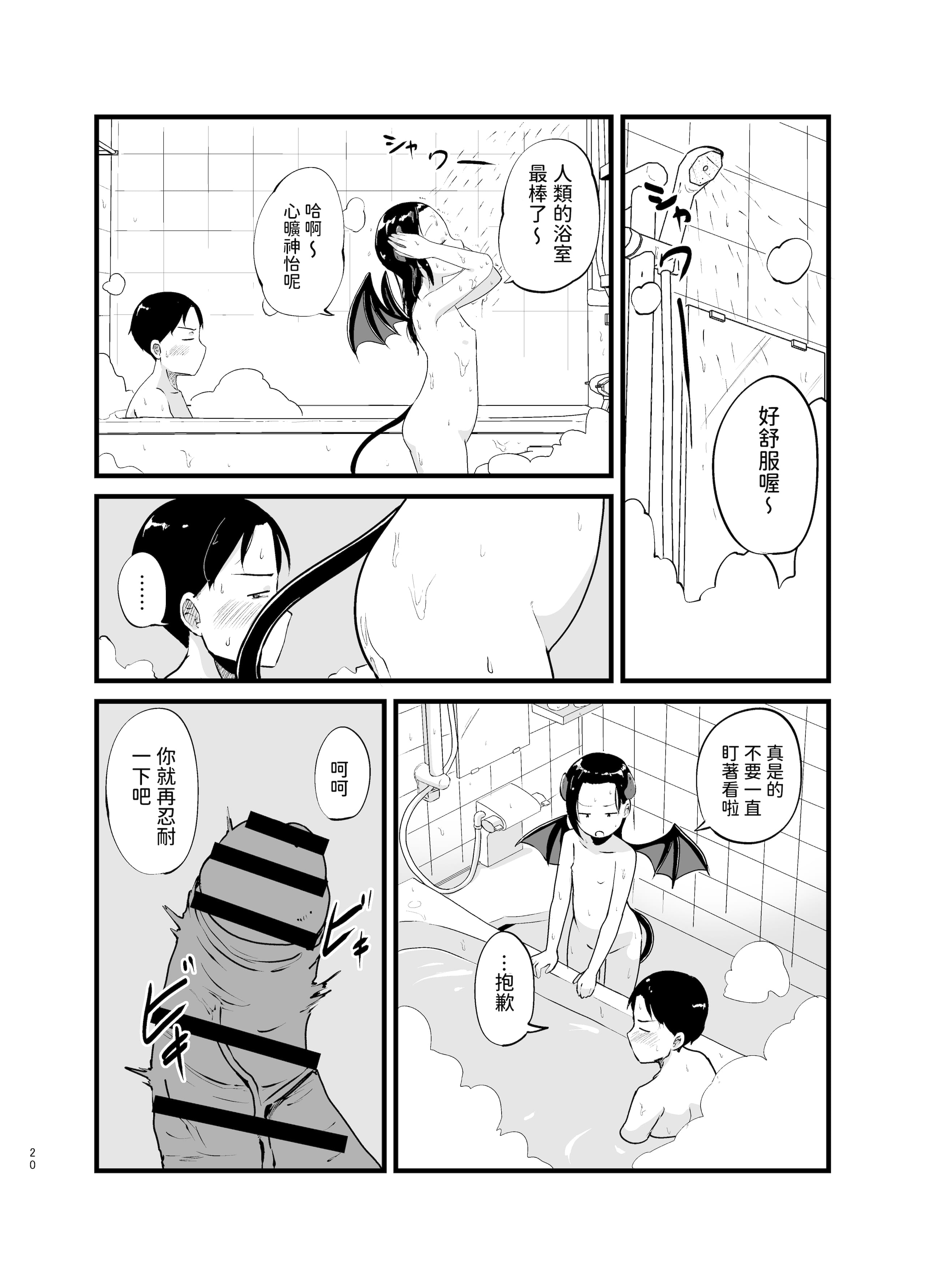 20__020