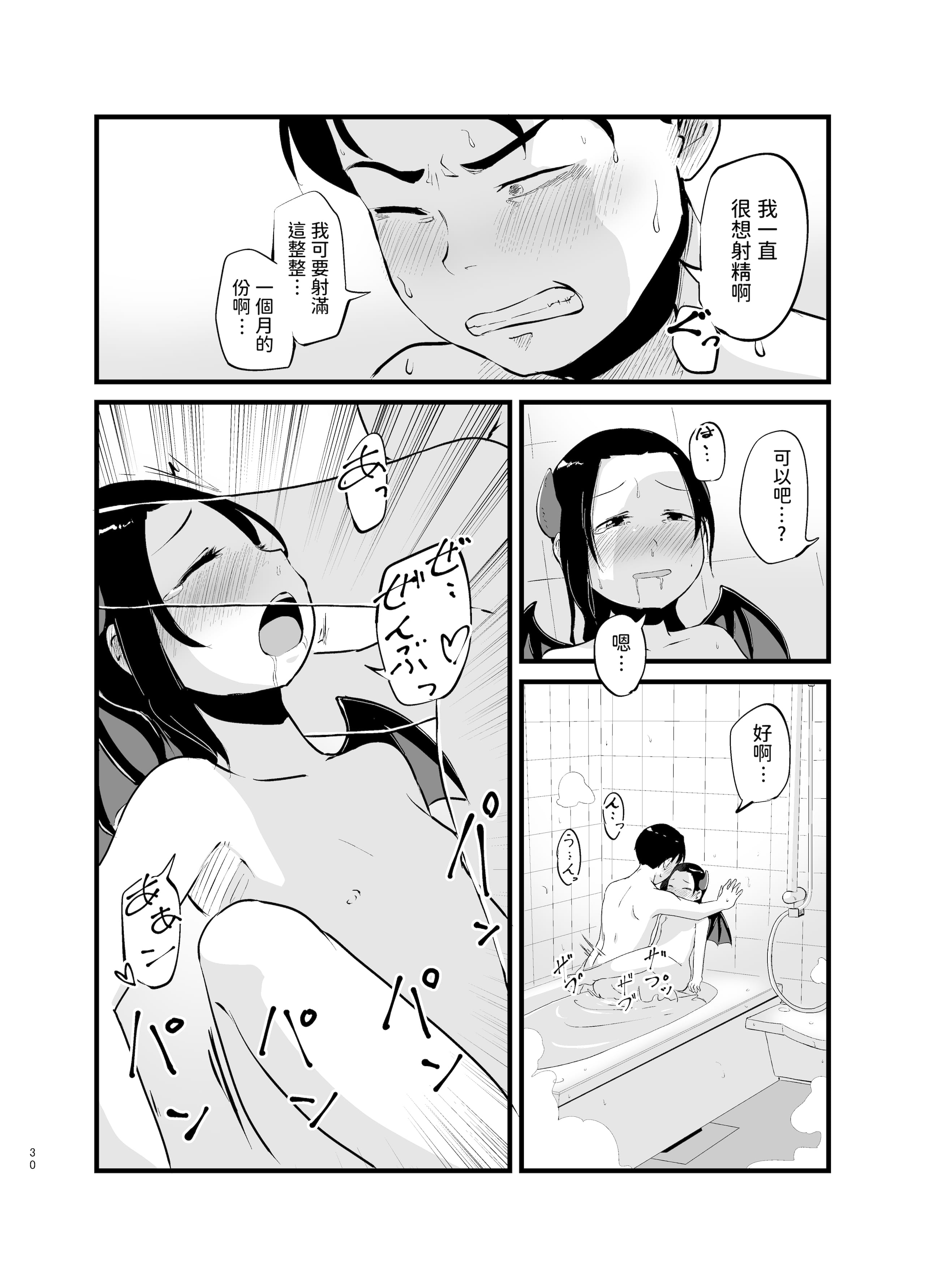 30__030