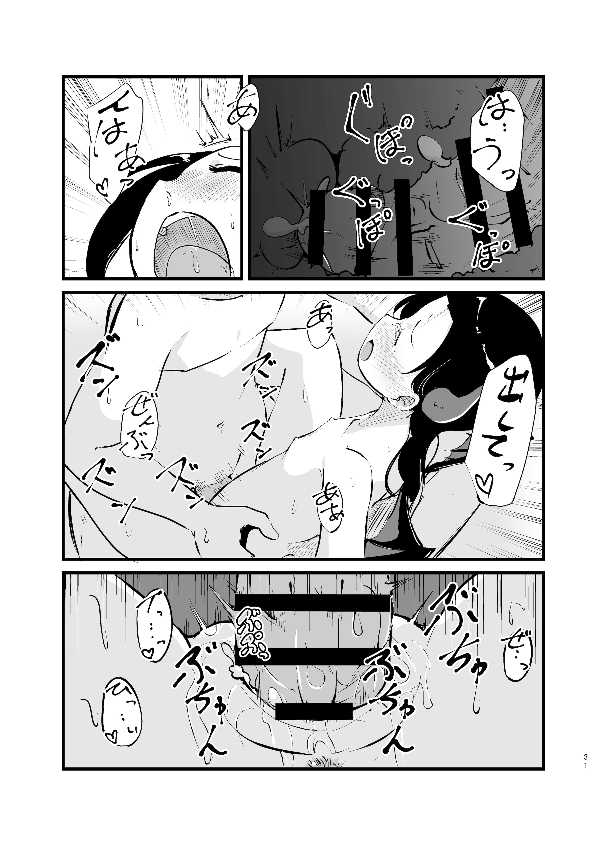31__031
