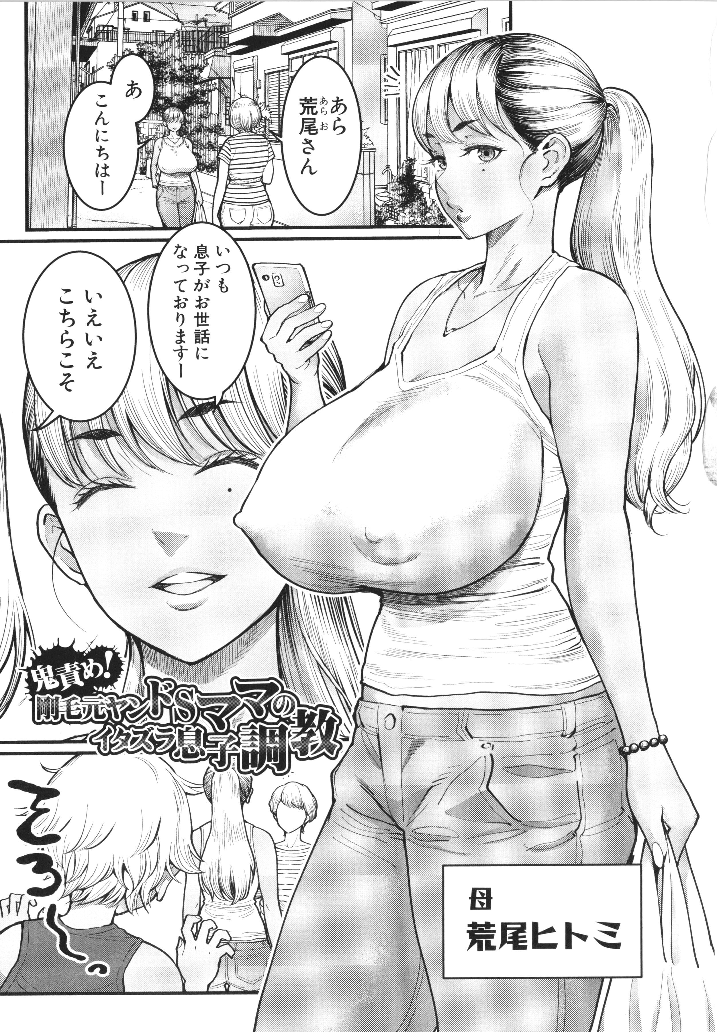 123_P121