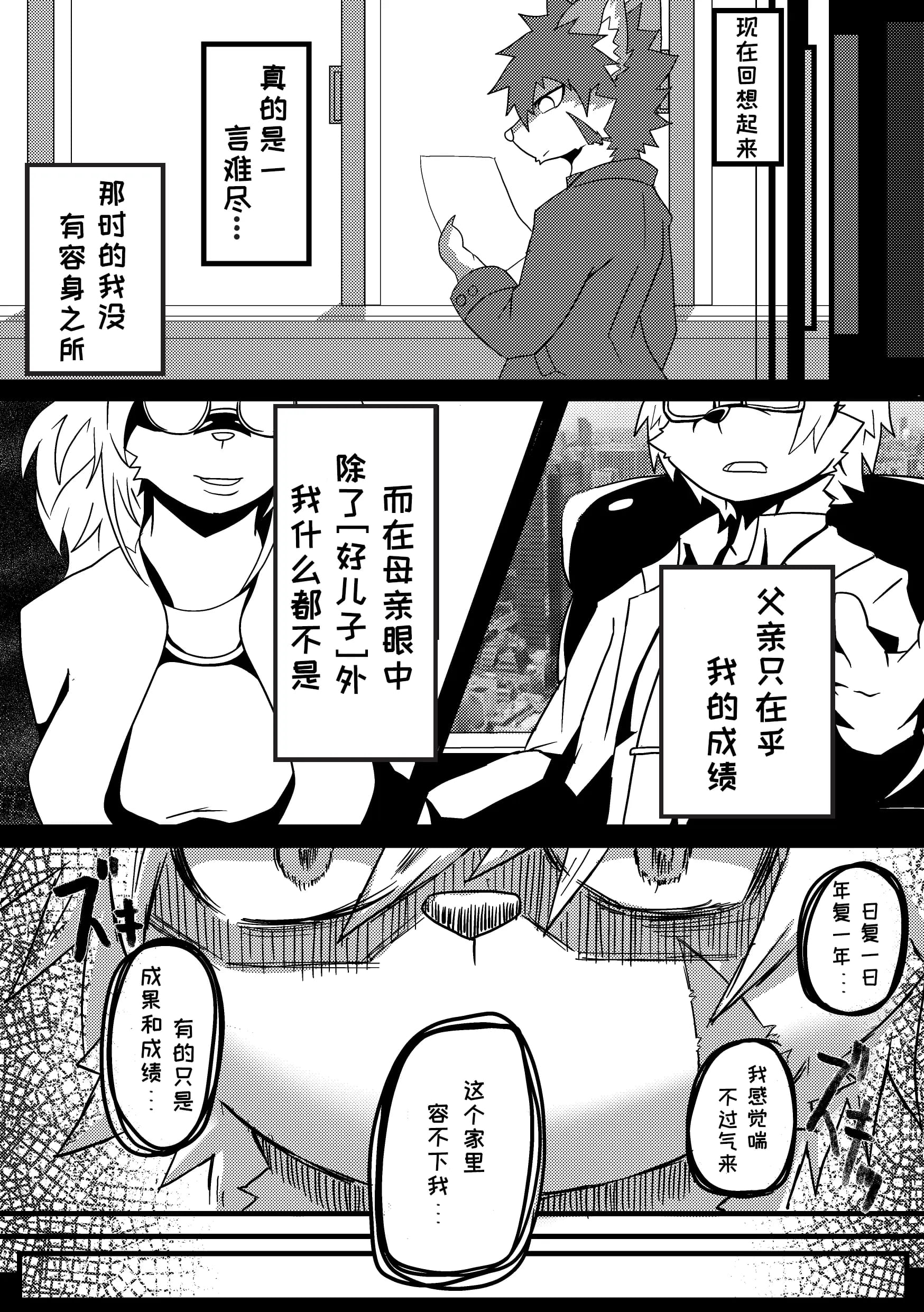 10_10_