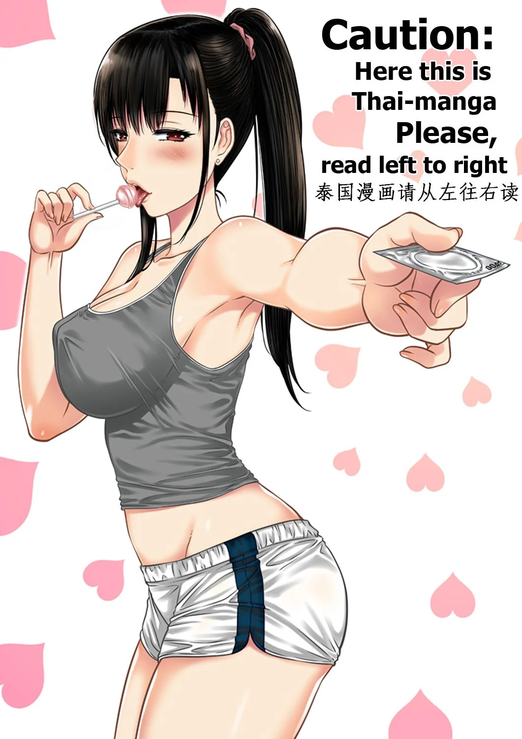 0002