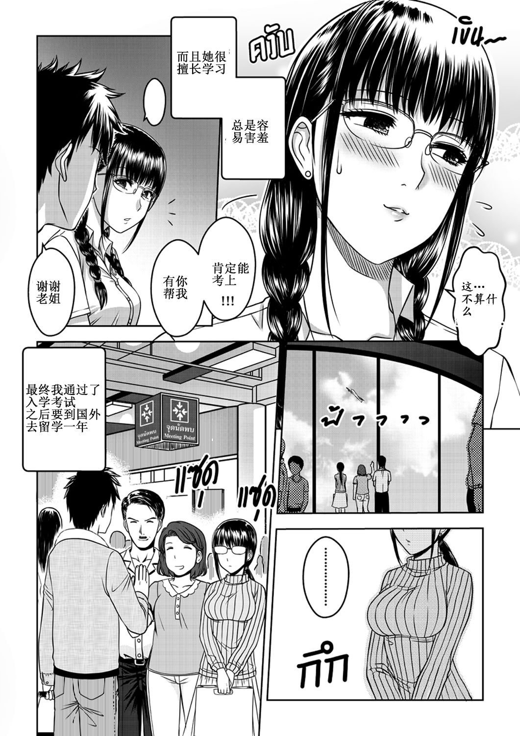 0005