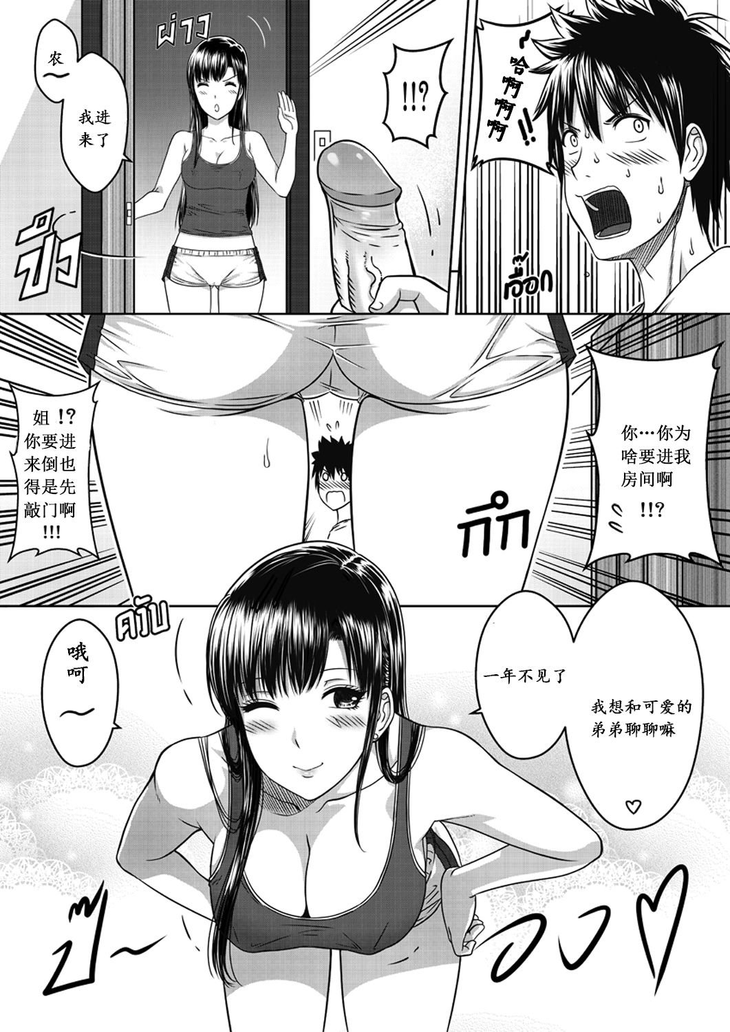 0012