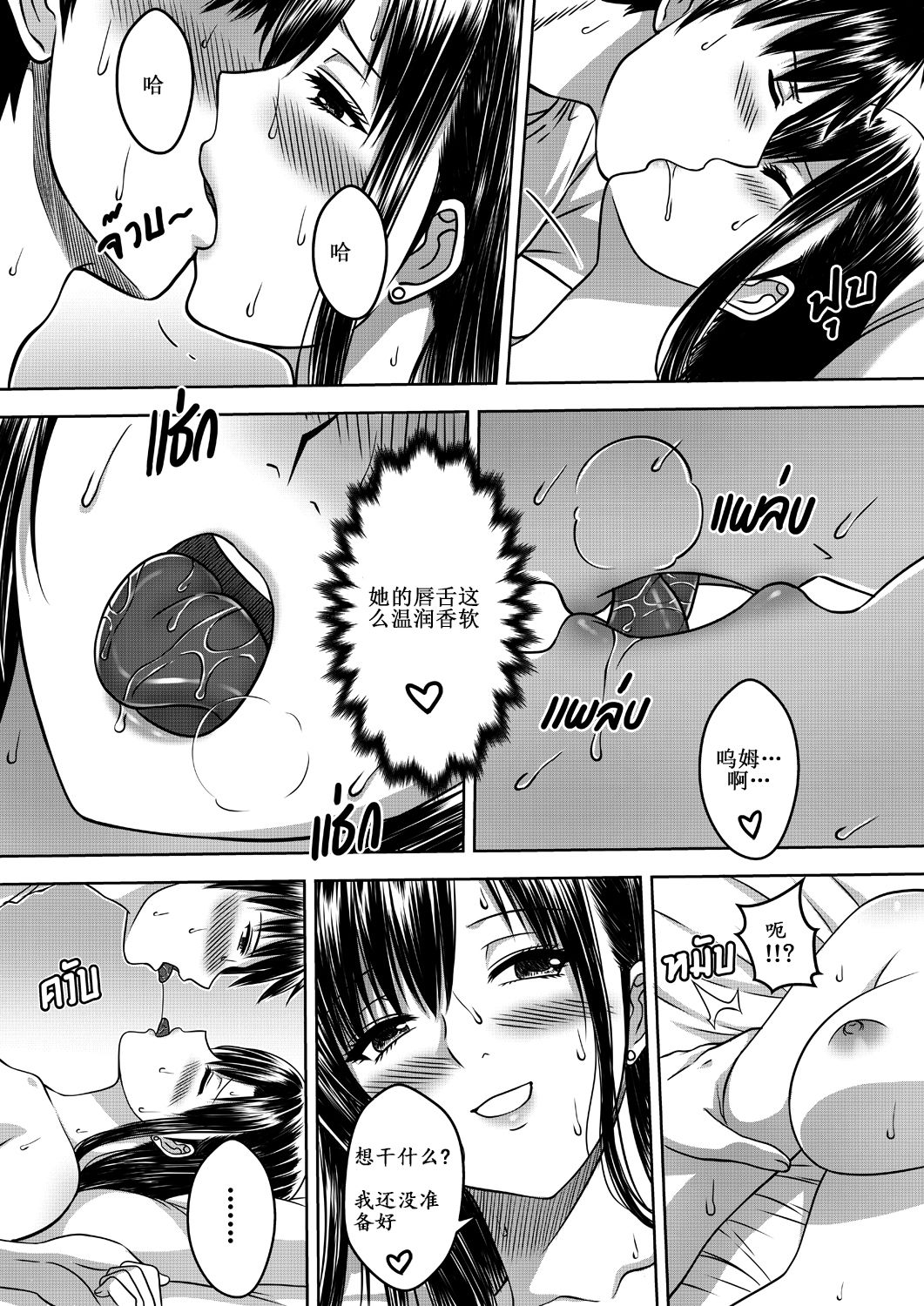 0037