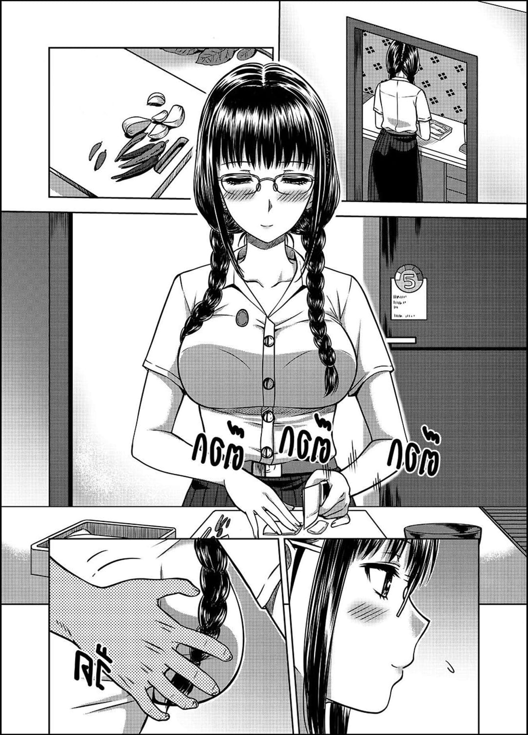 0054