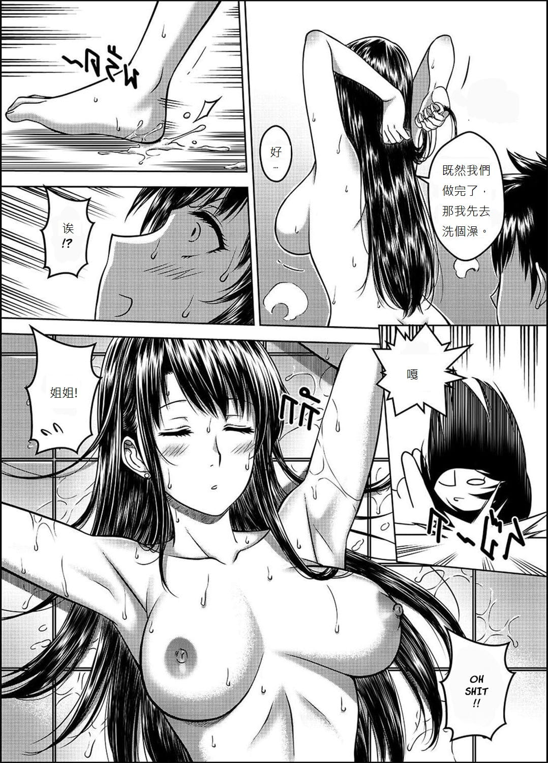0069