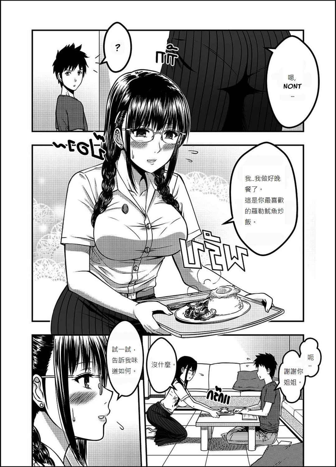 0071
