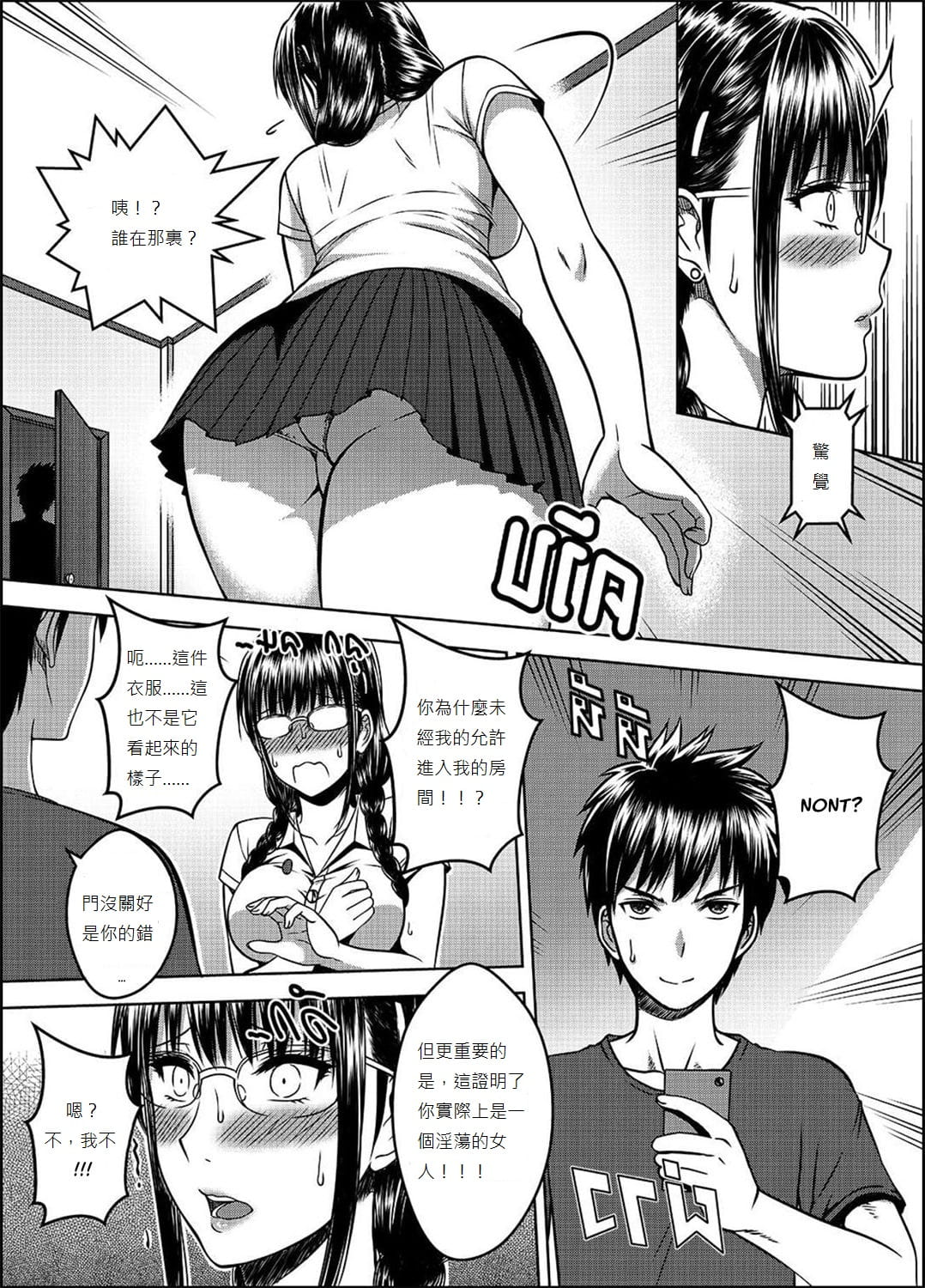 0077