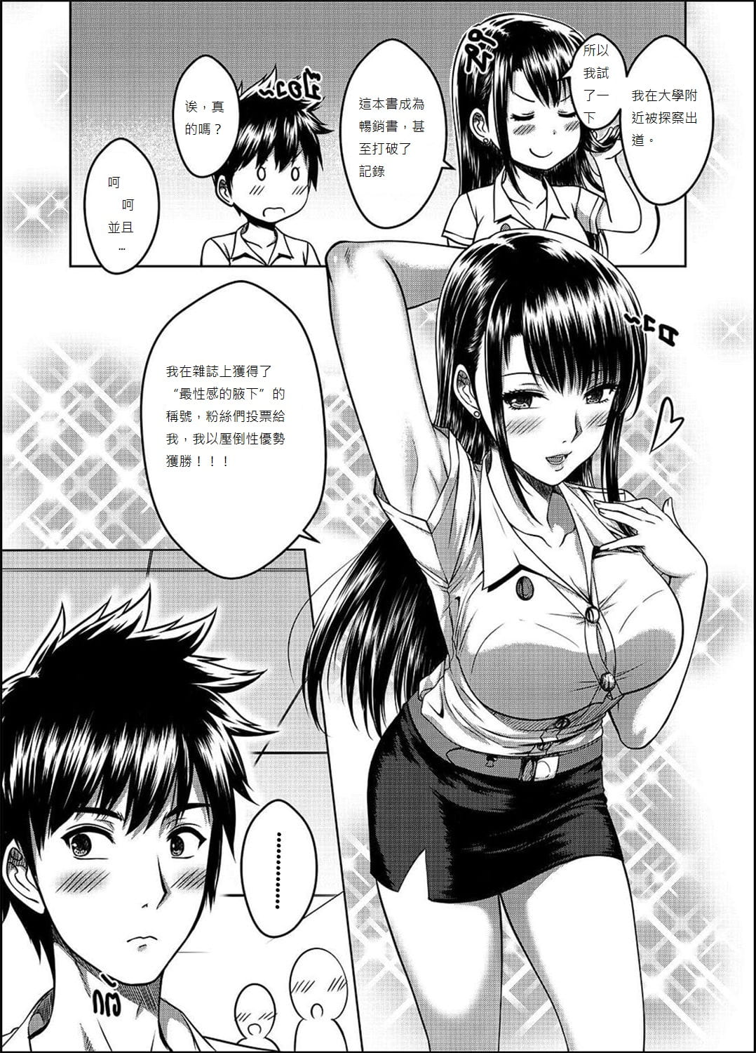 0110