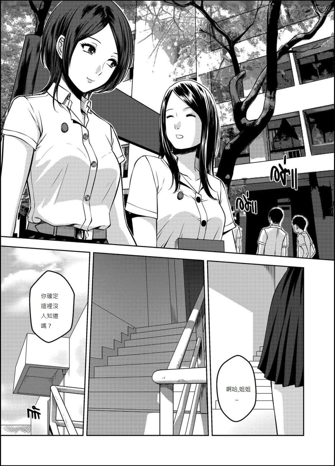 0113