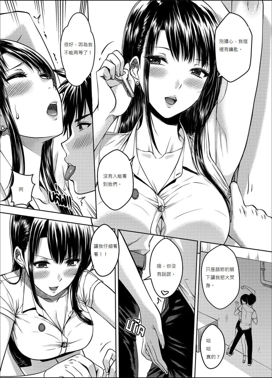 0114