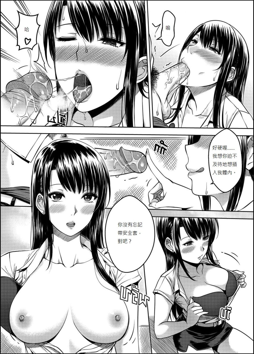 0116