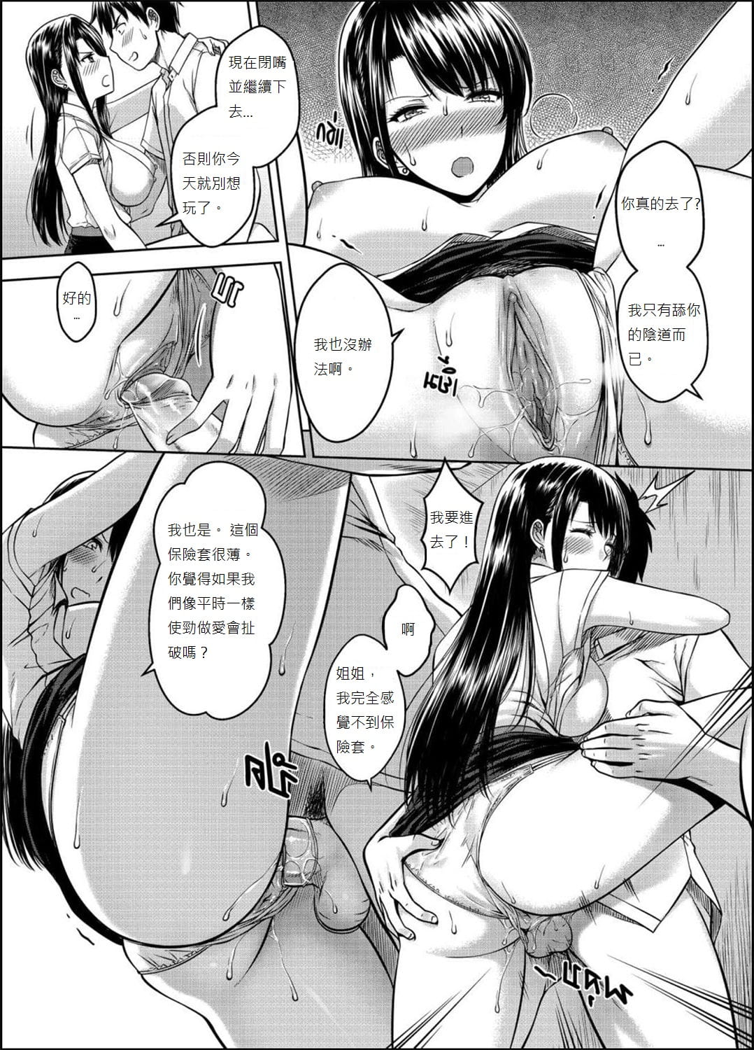 0120