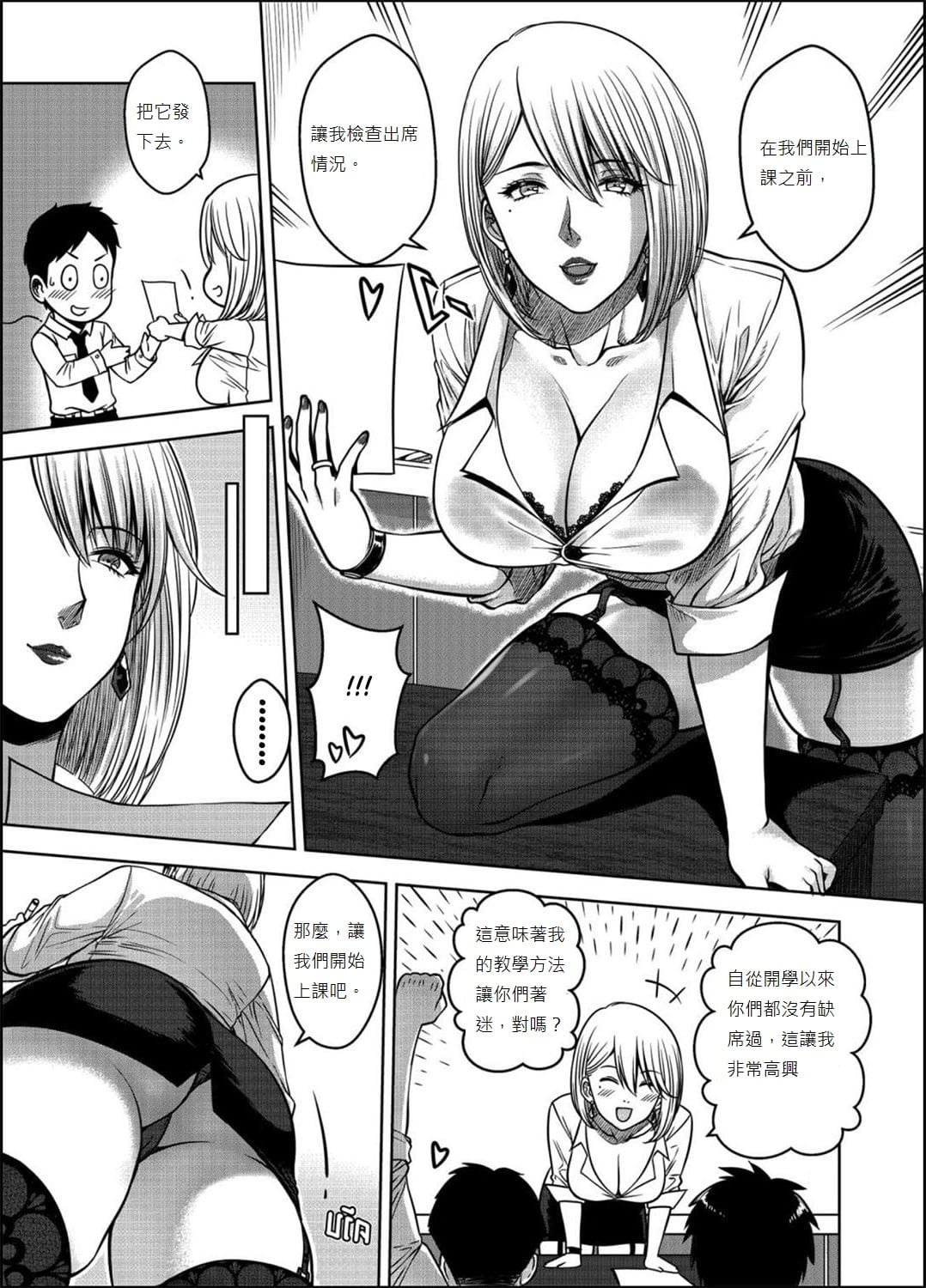 0137