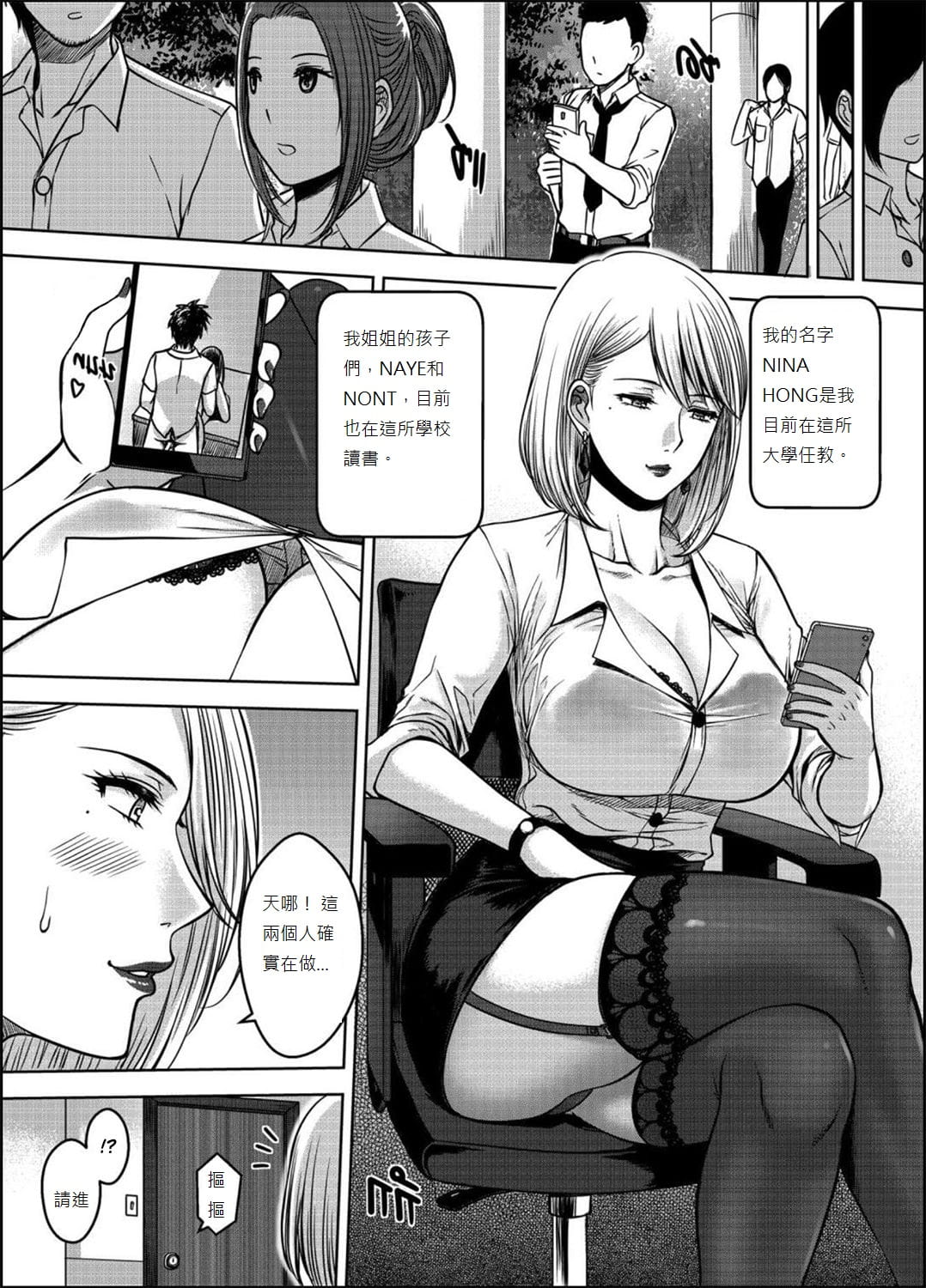 0139