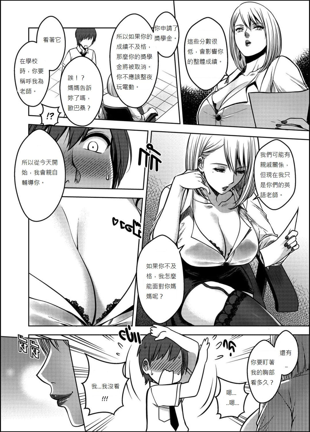 0141