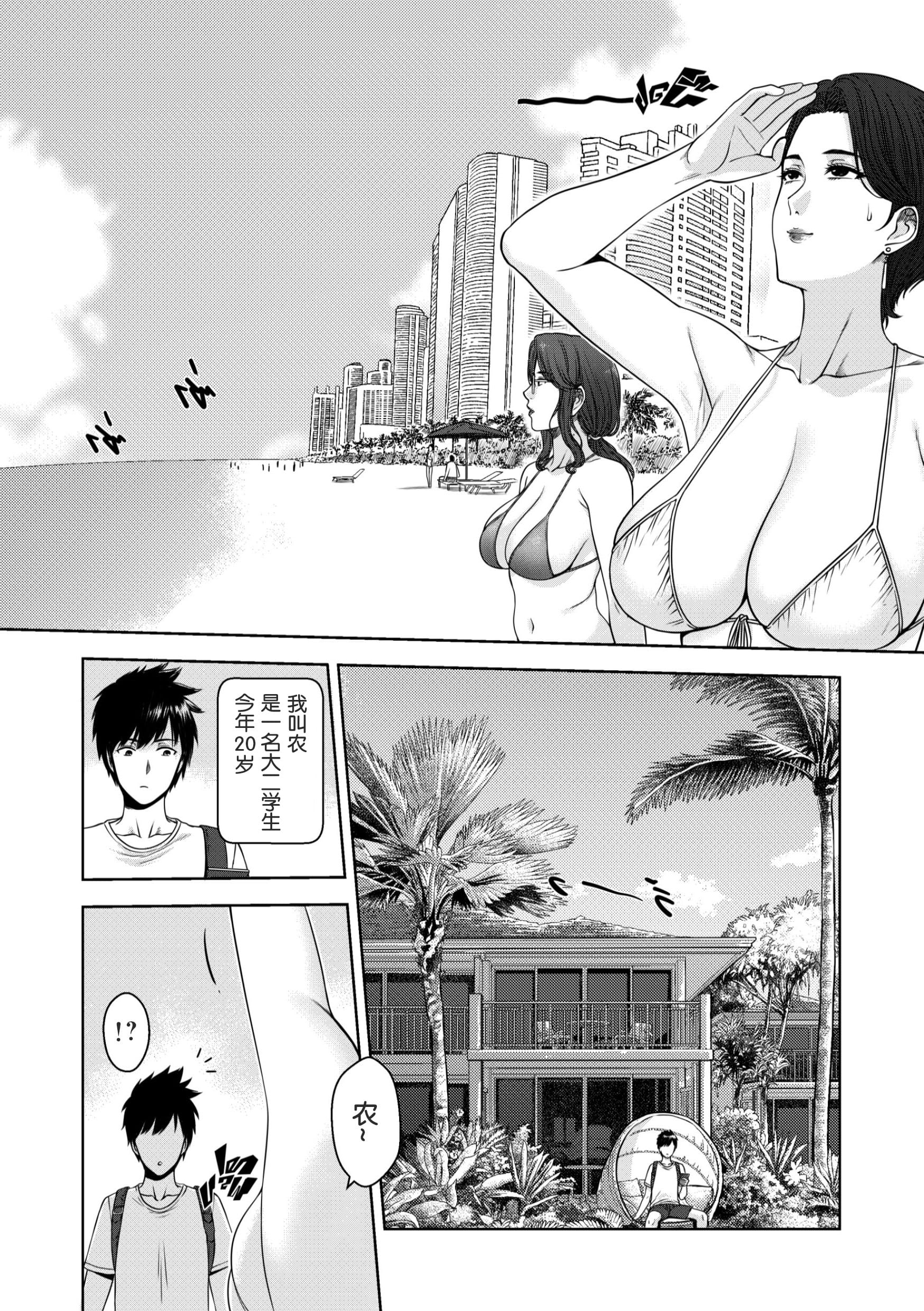 0202