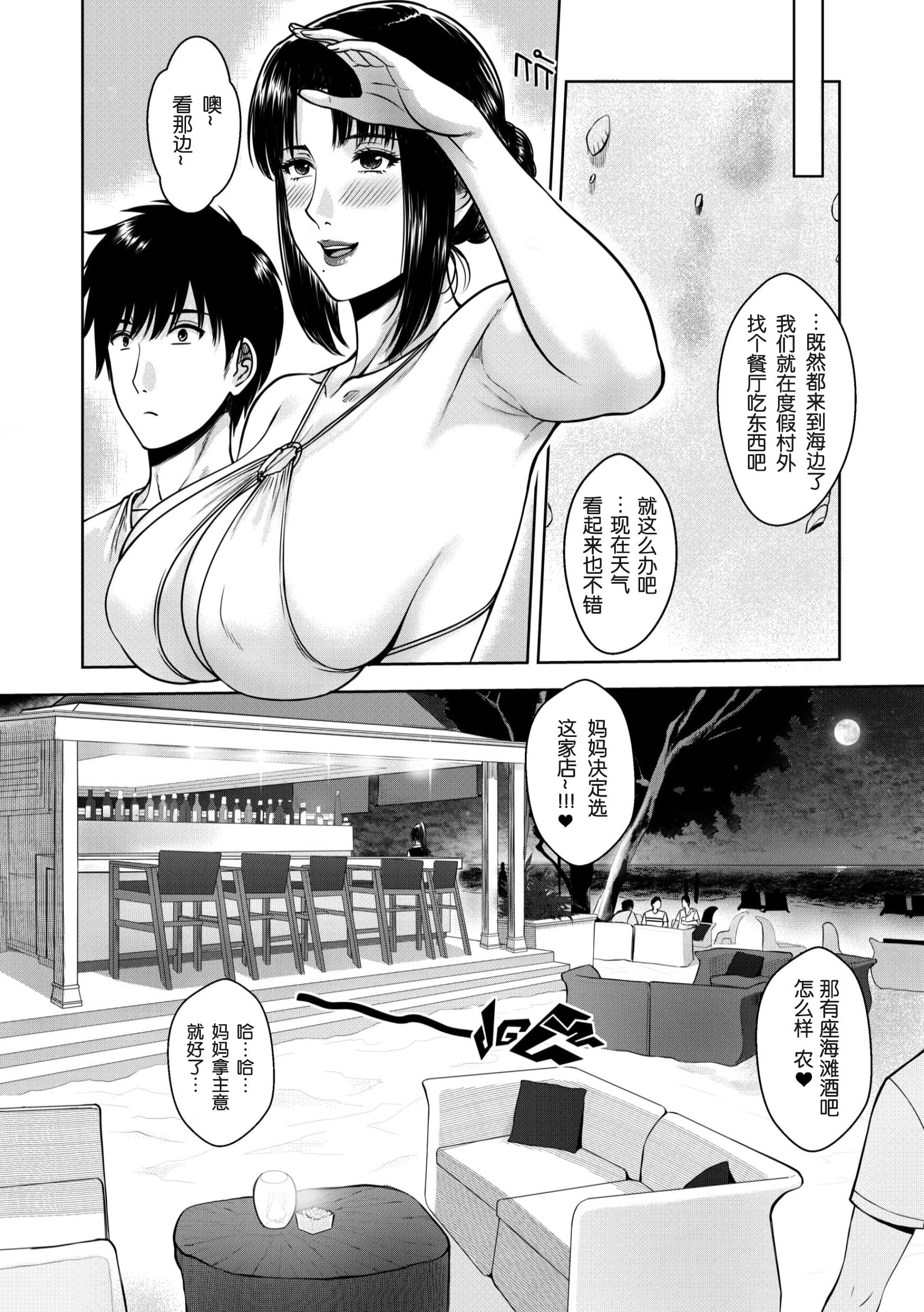 0210