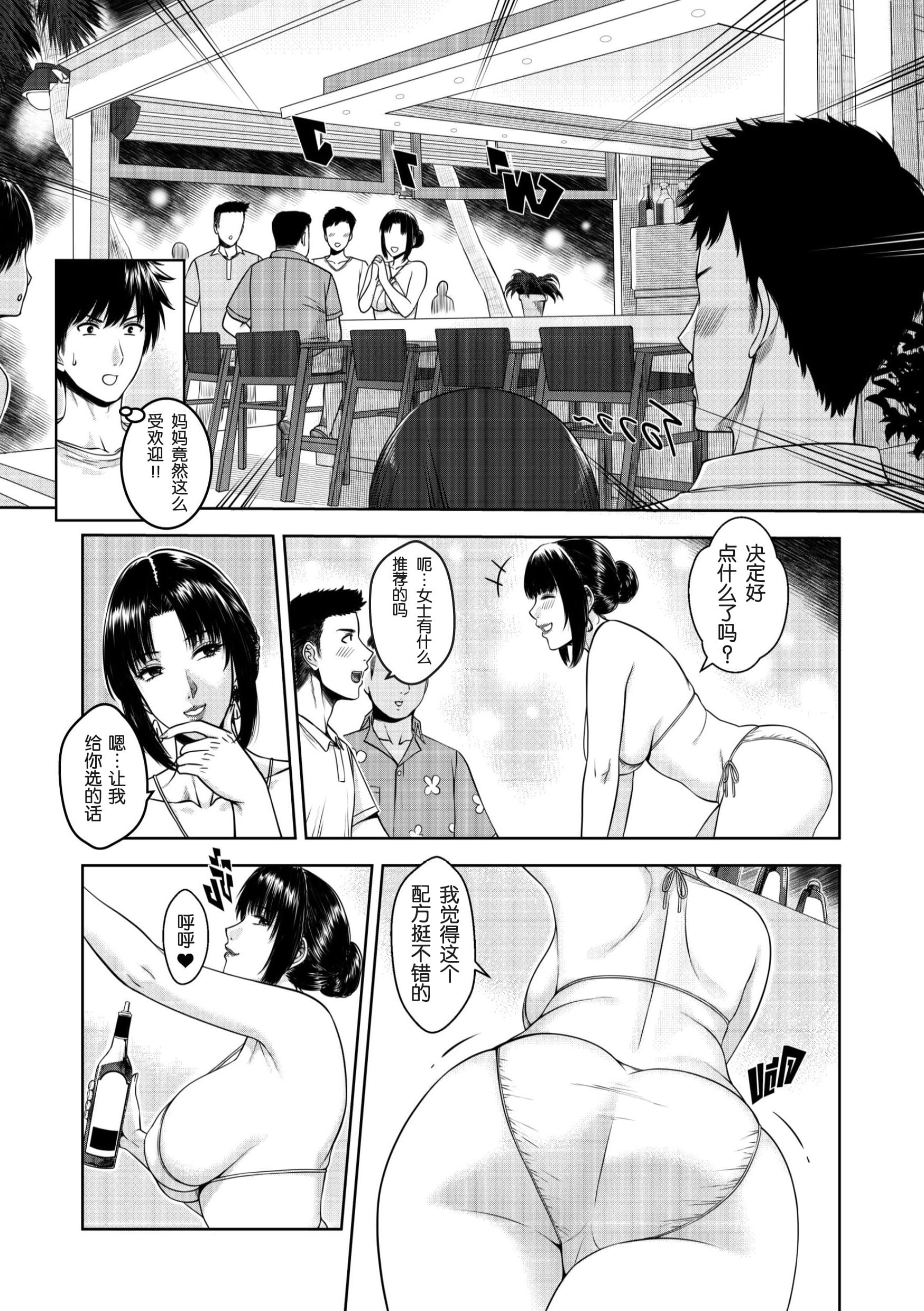 0213