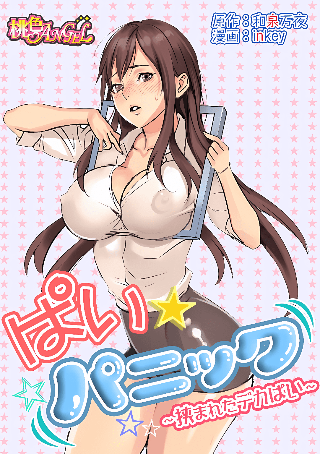 0002