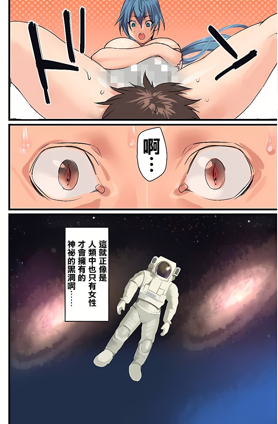0127