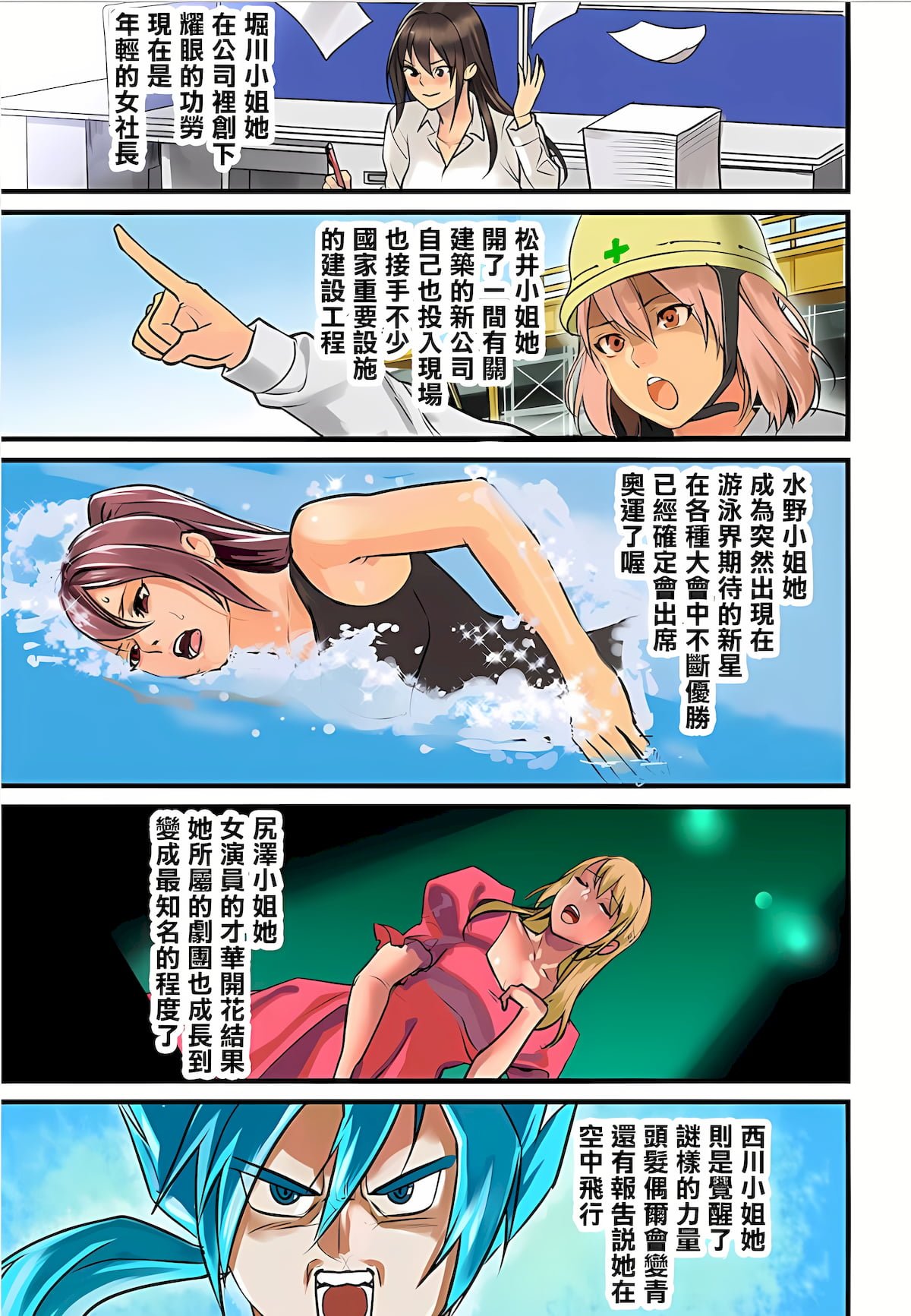 0146