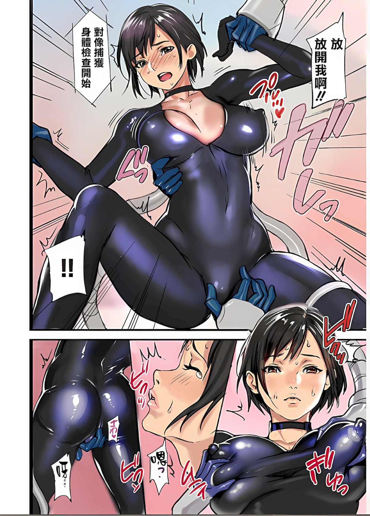 0187