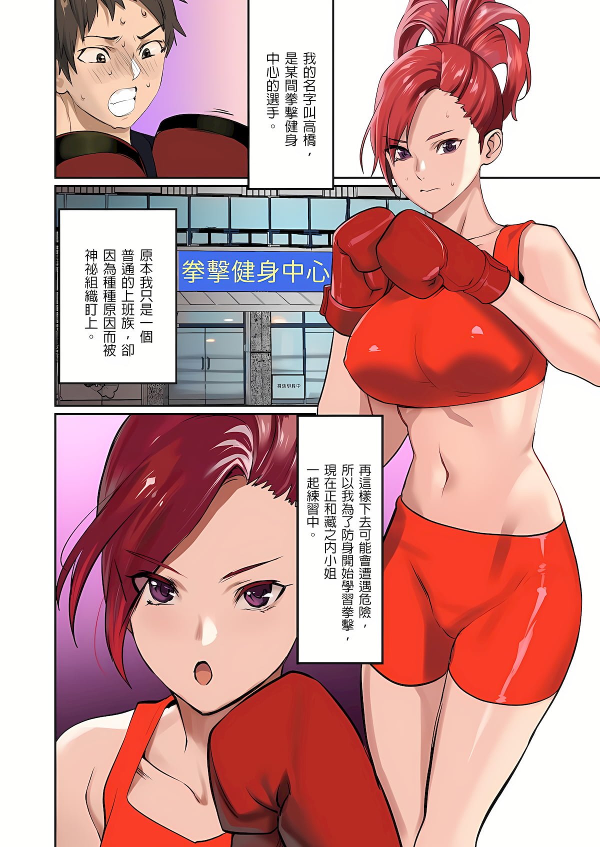 0412