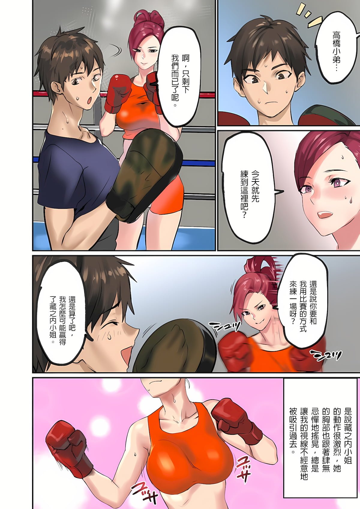 0414