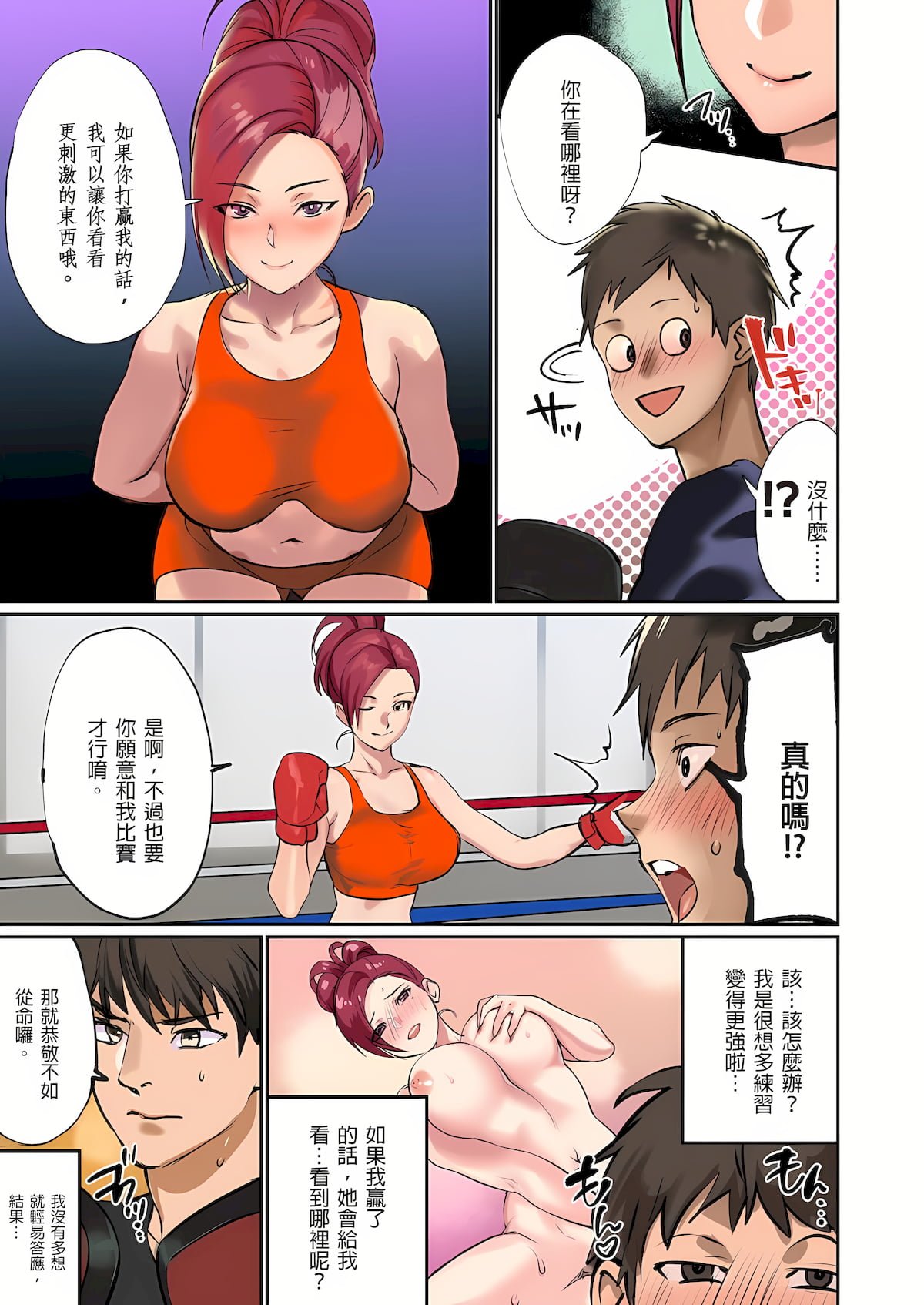 0415