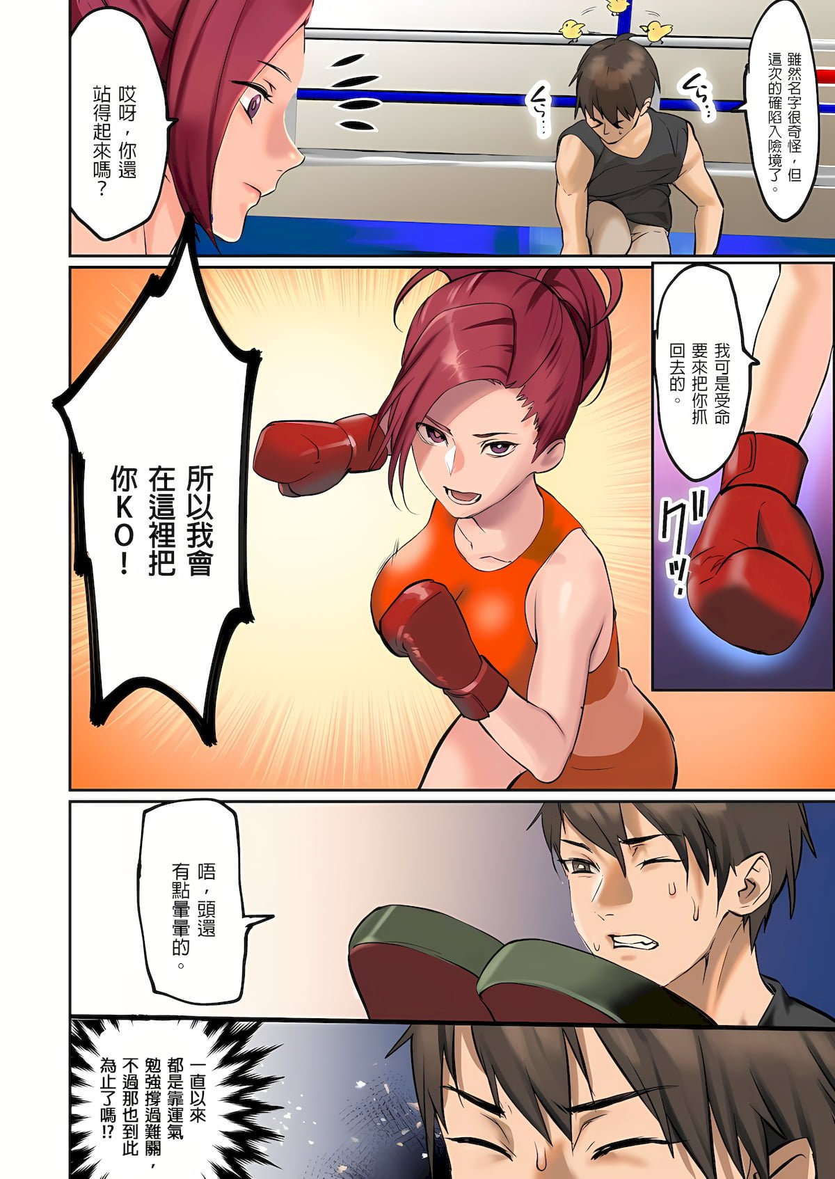 0418