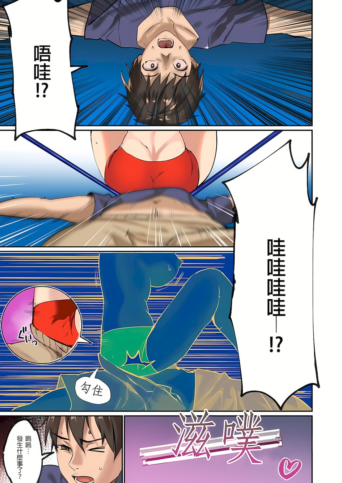 0425