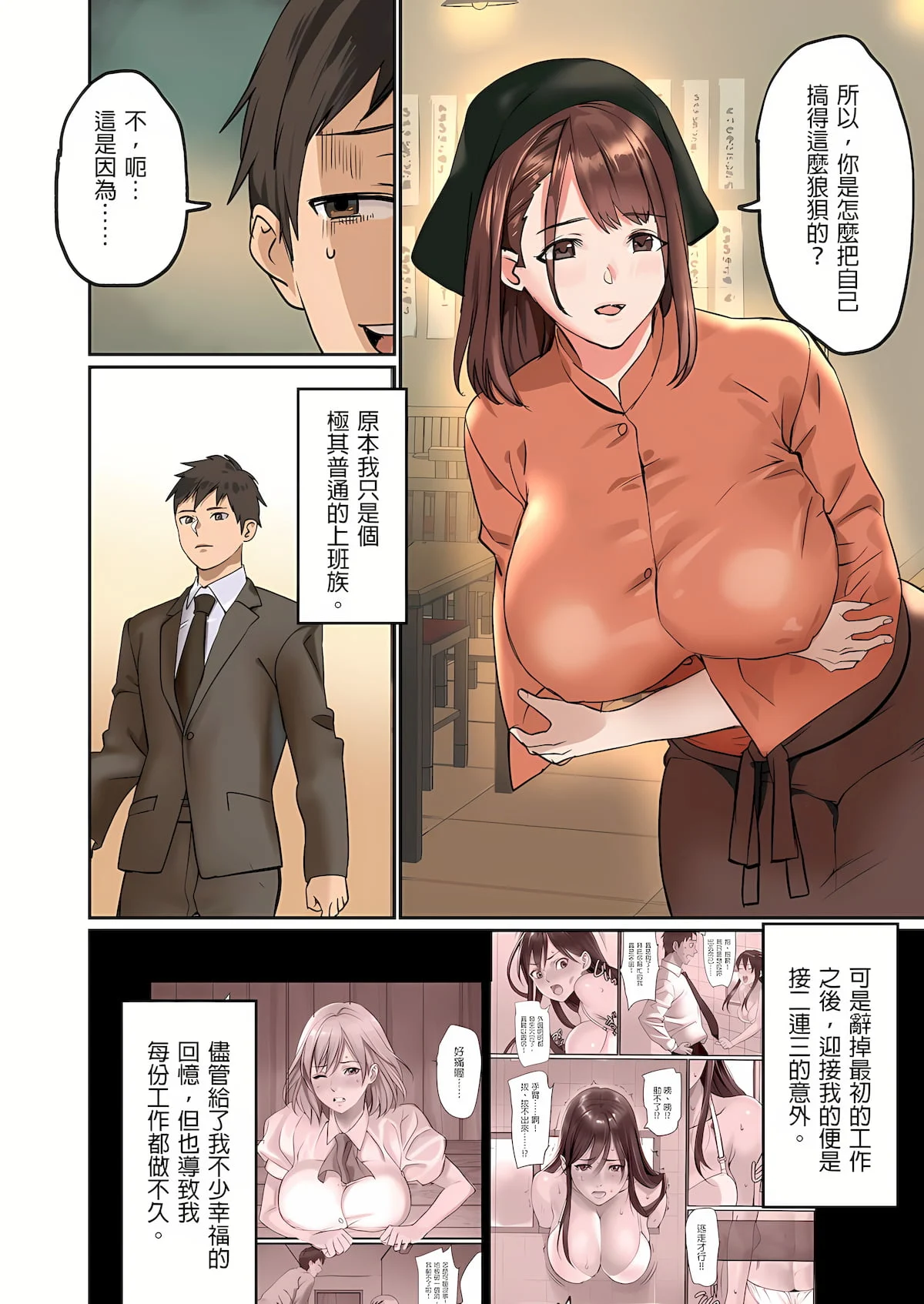 0441