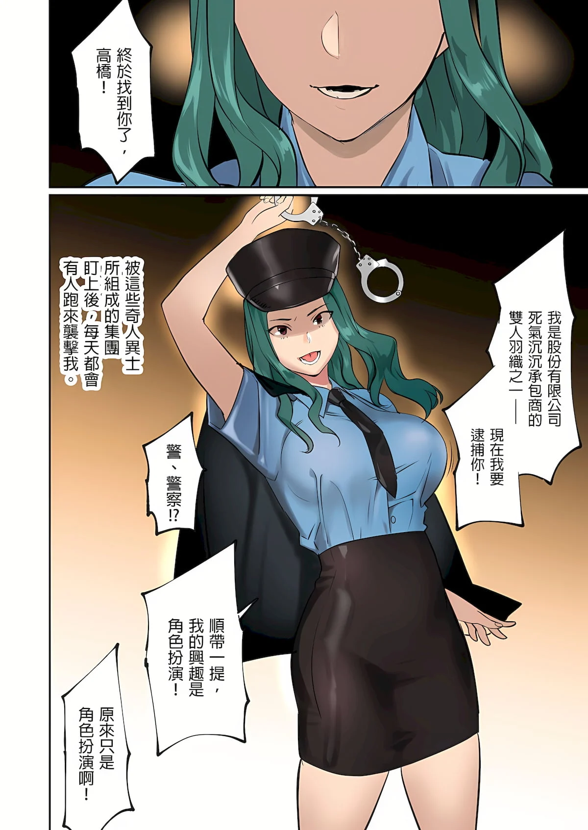 0445
