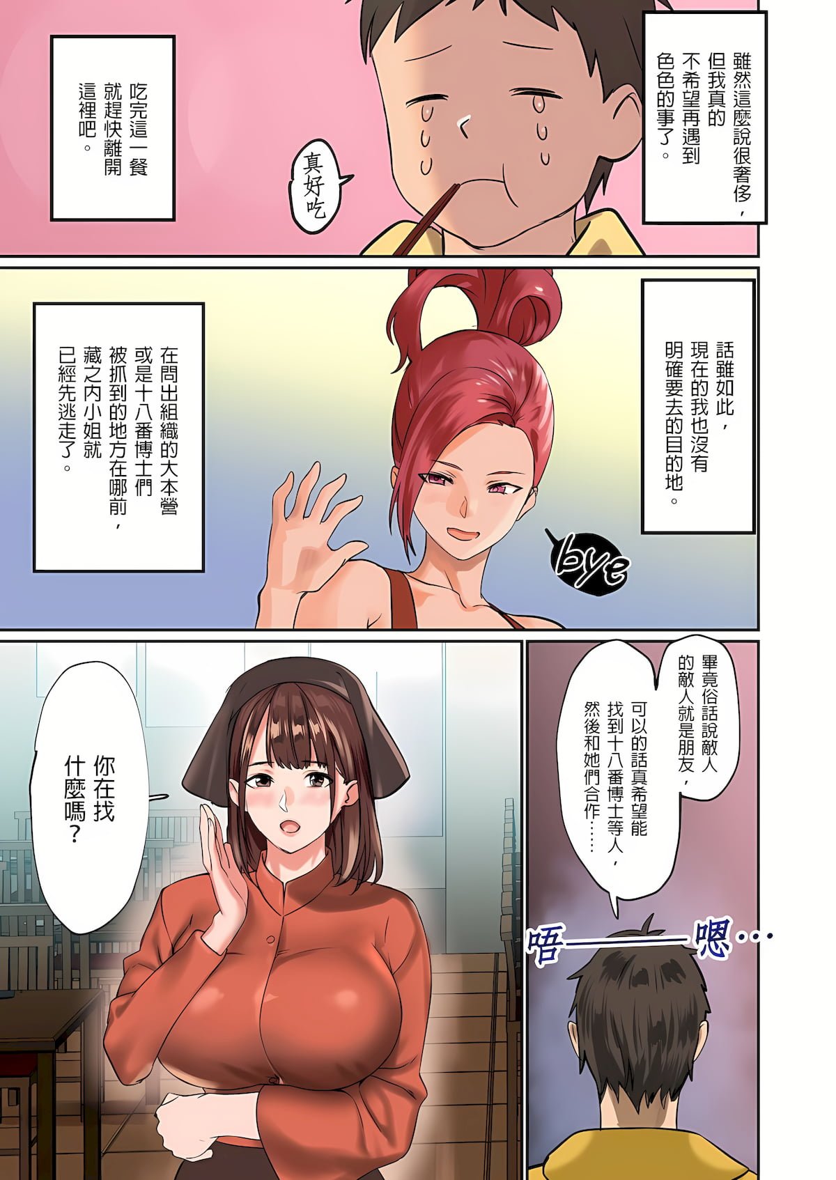 0452