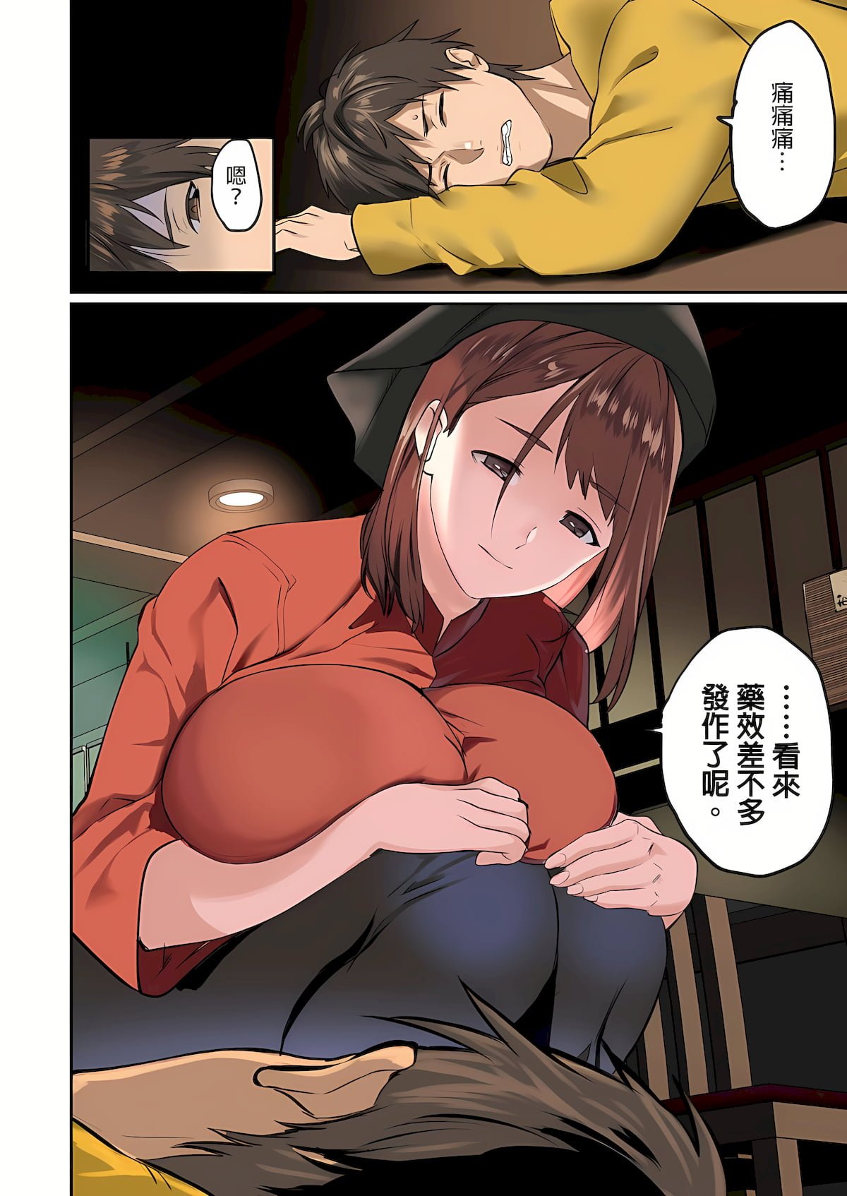 0457