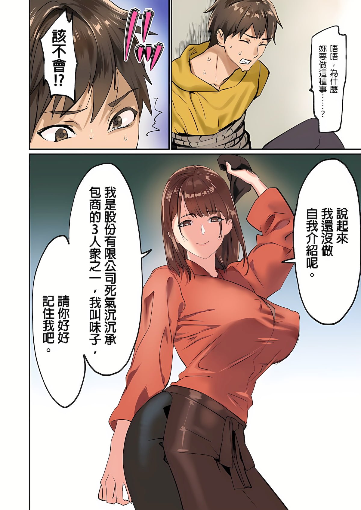 0459