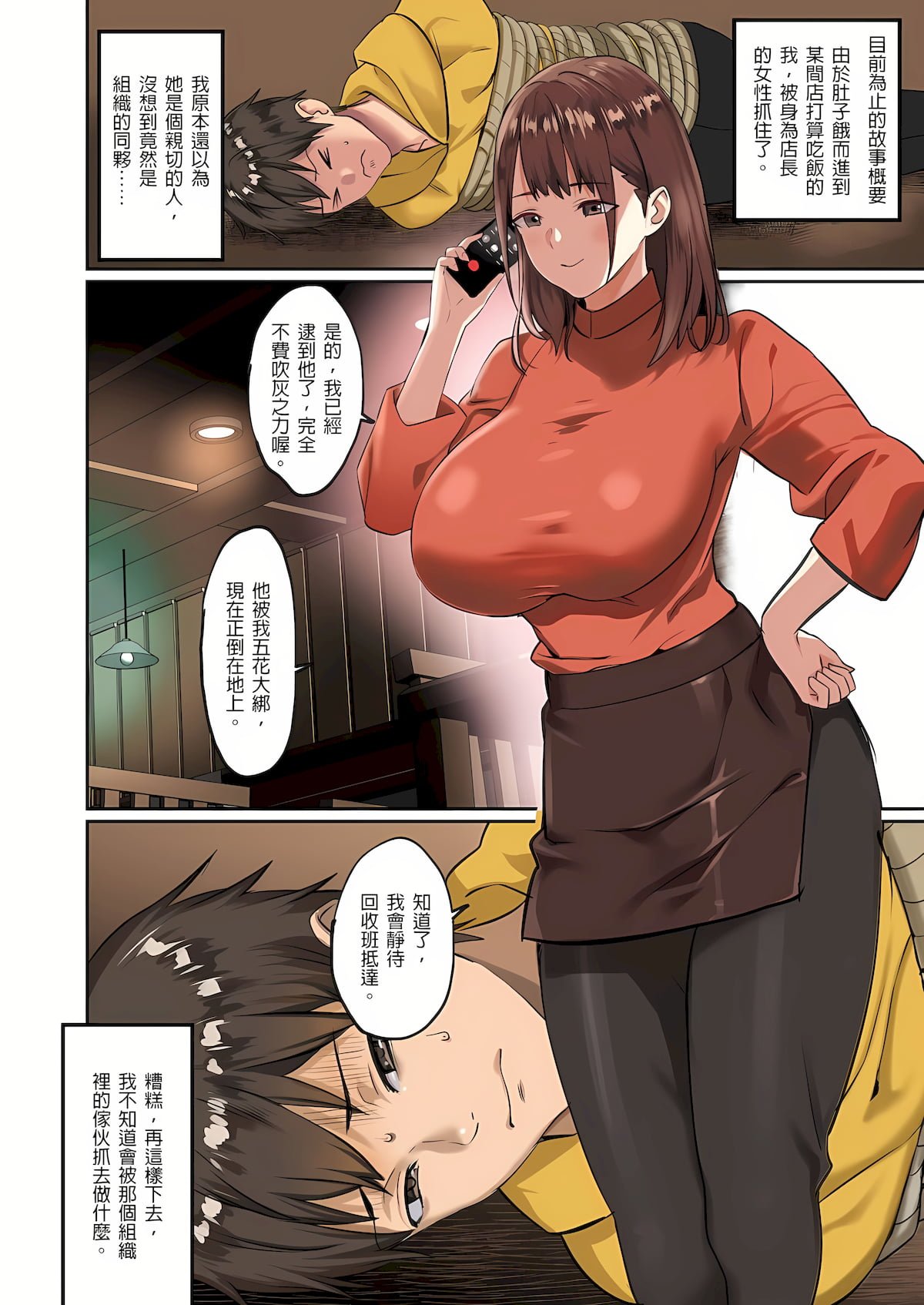 0462