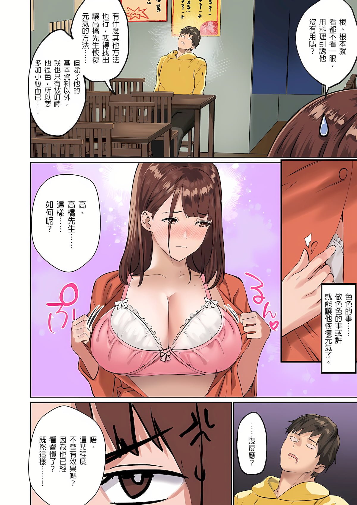 0466