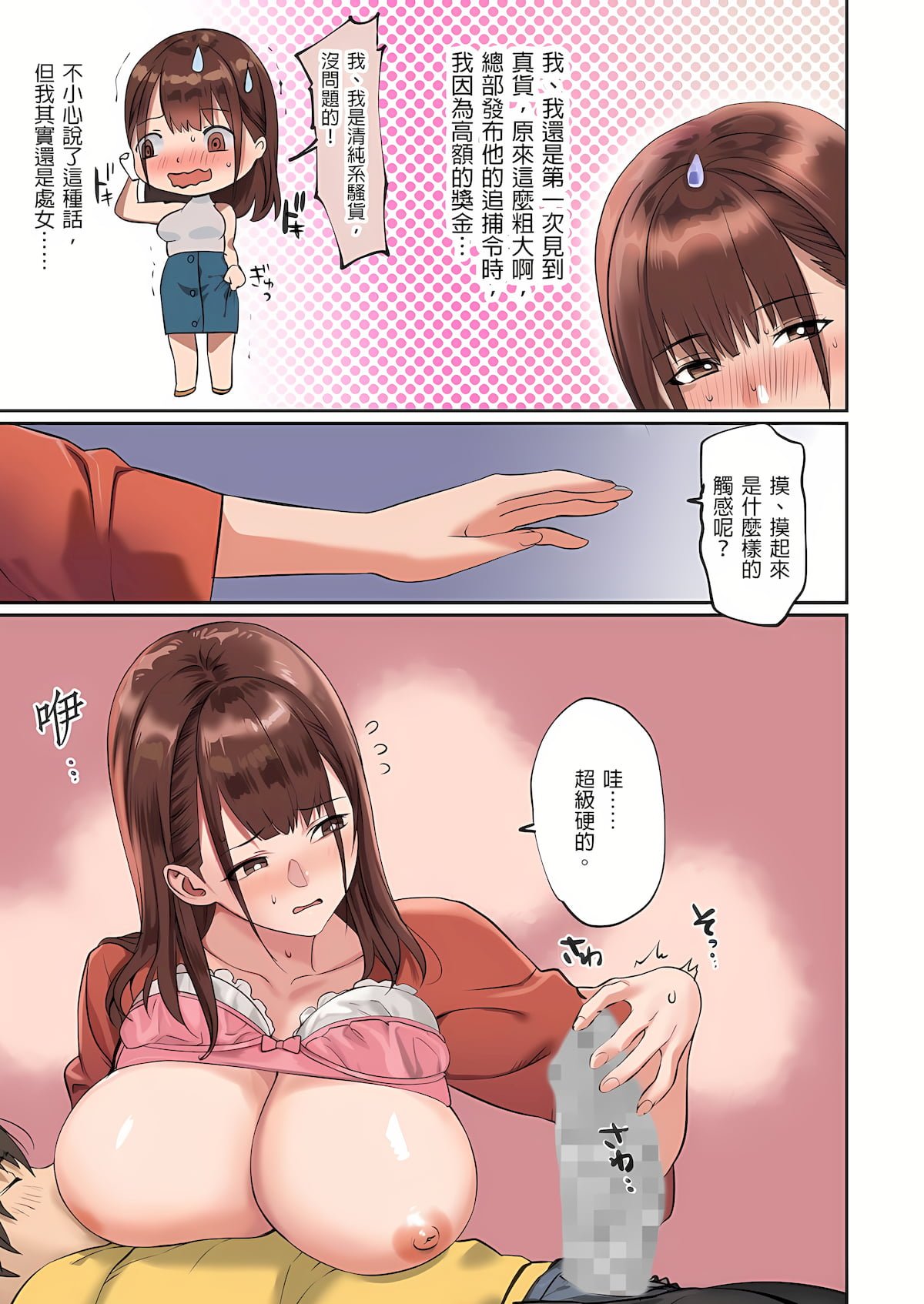 0471