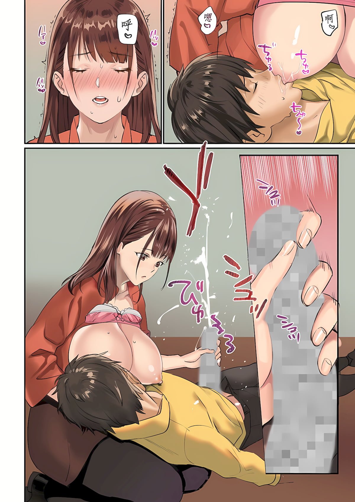 0474