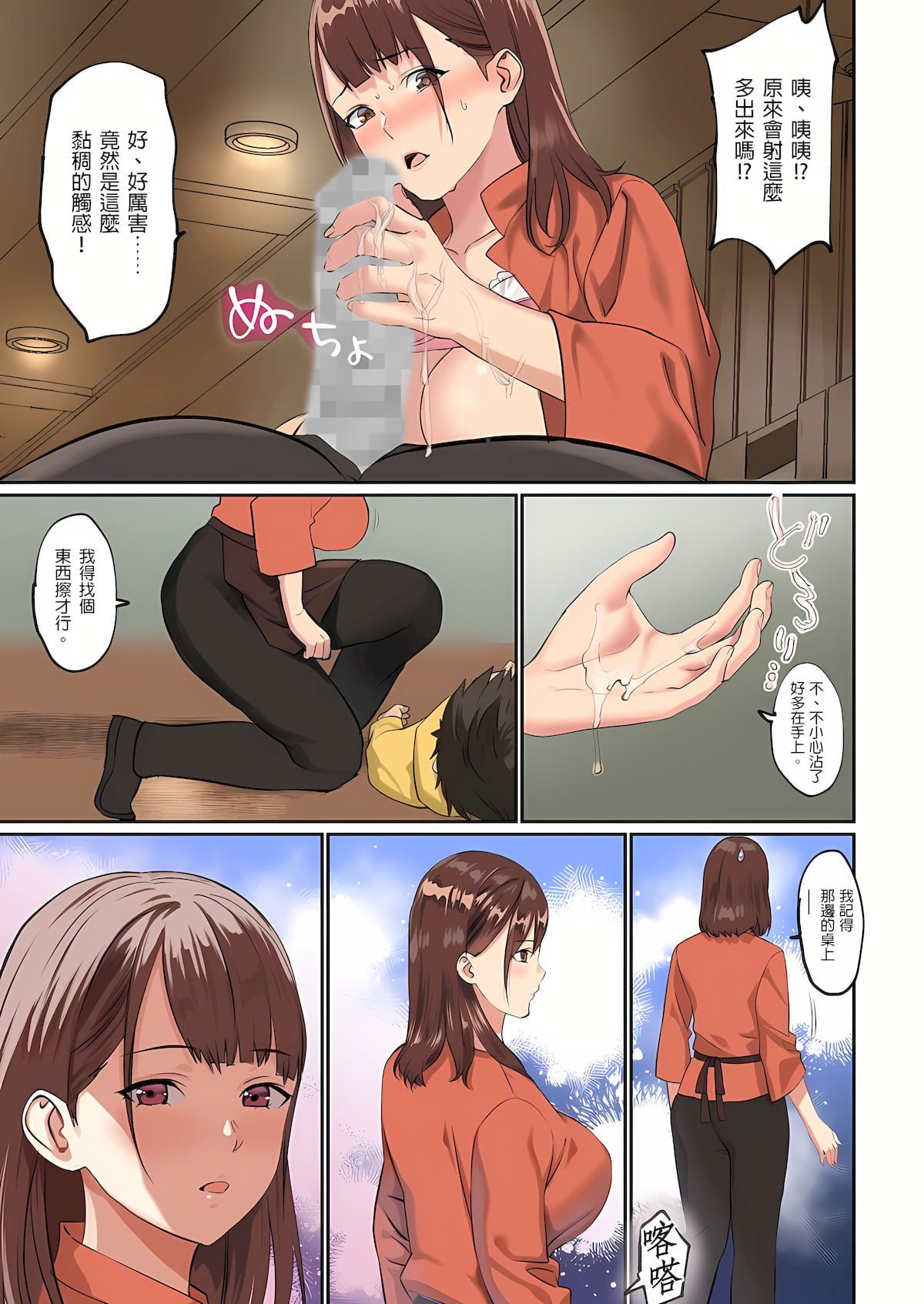 0475