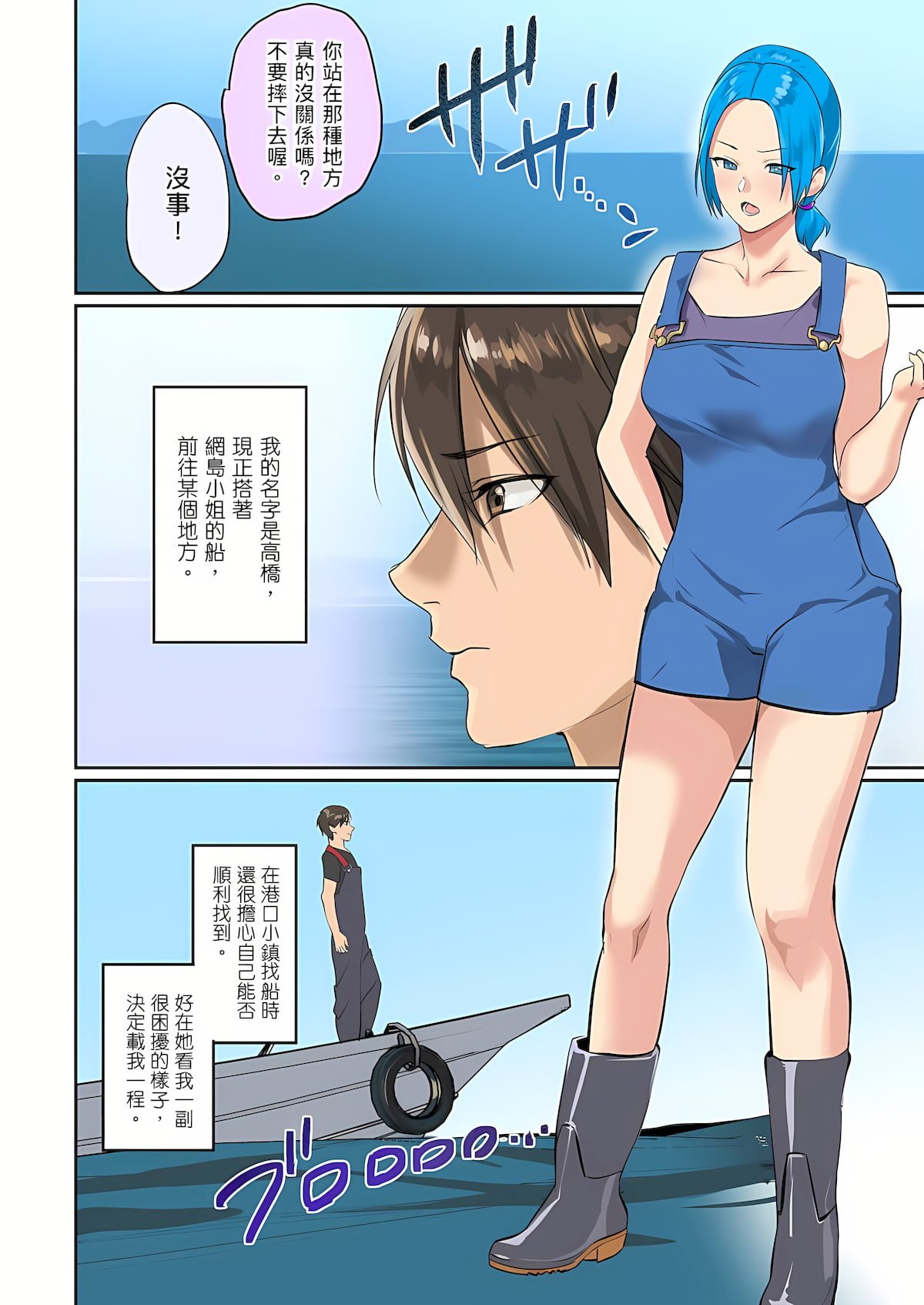 0512