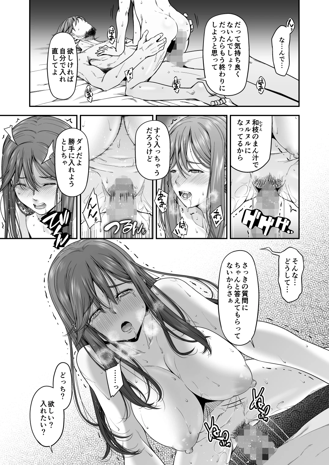 0034