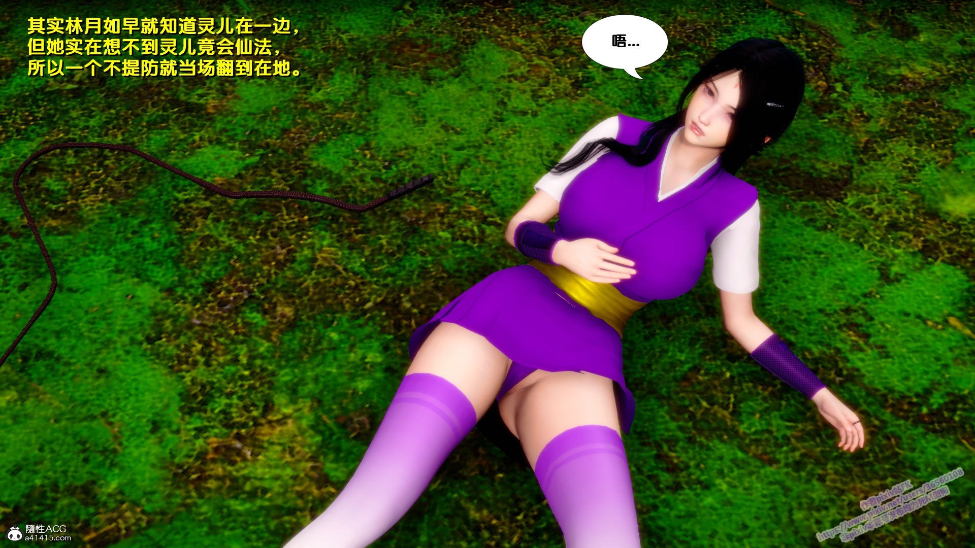 025