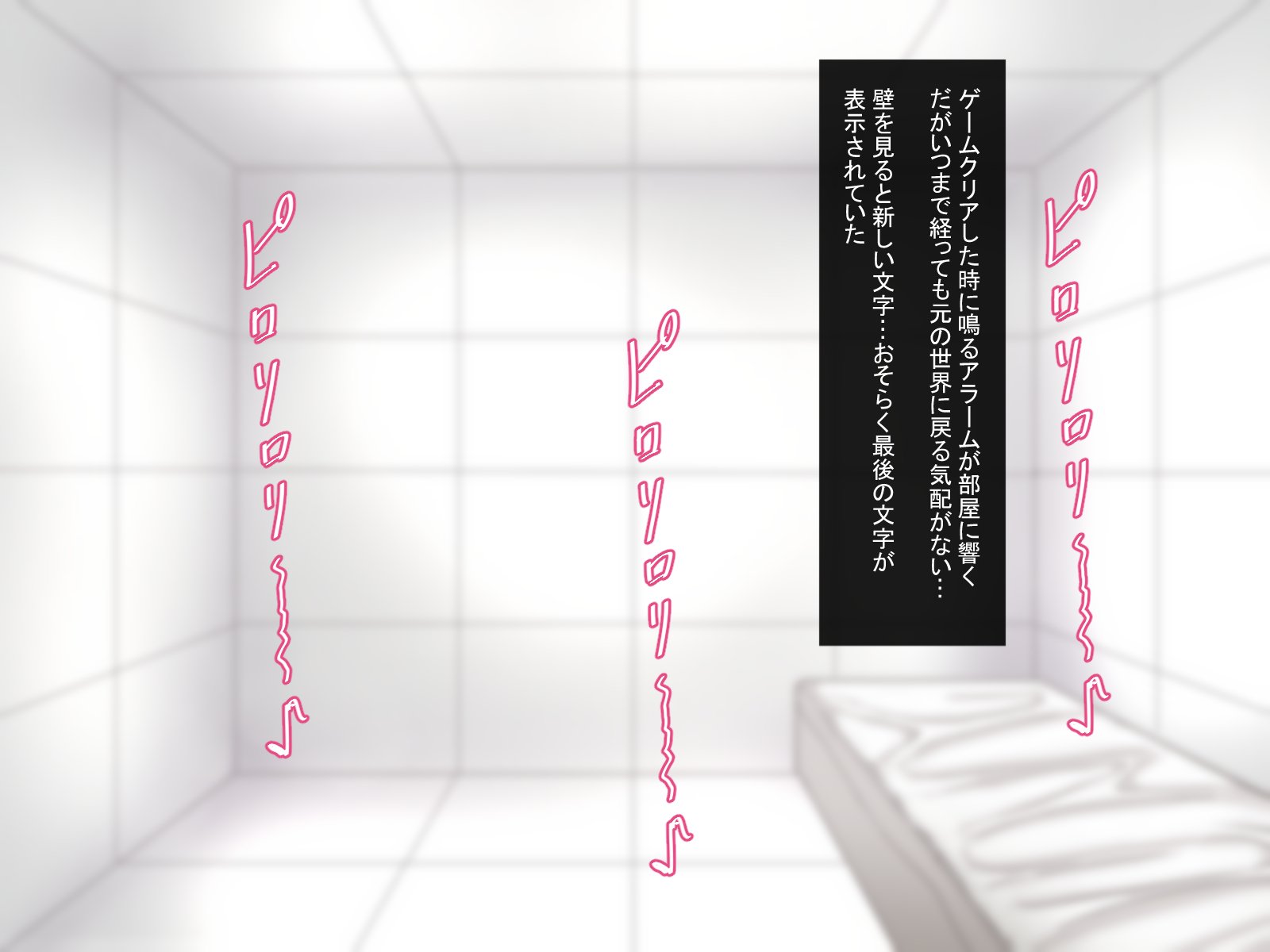 A_109