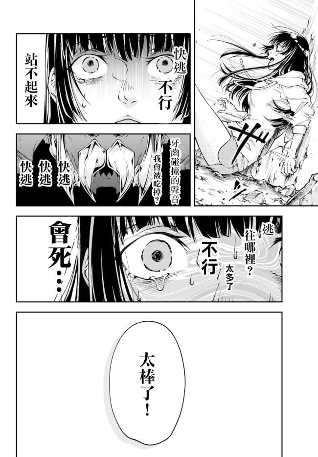 0015