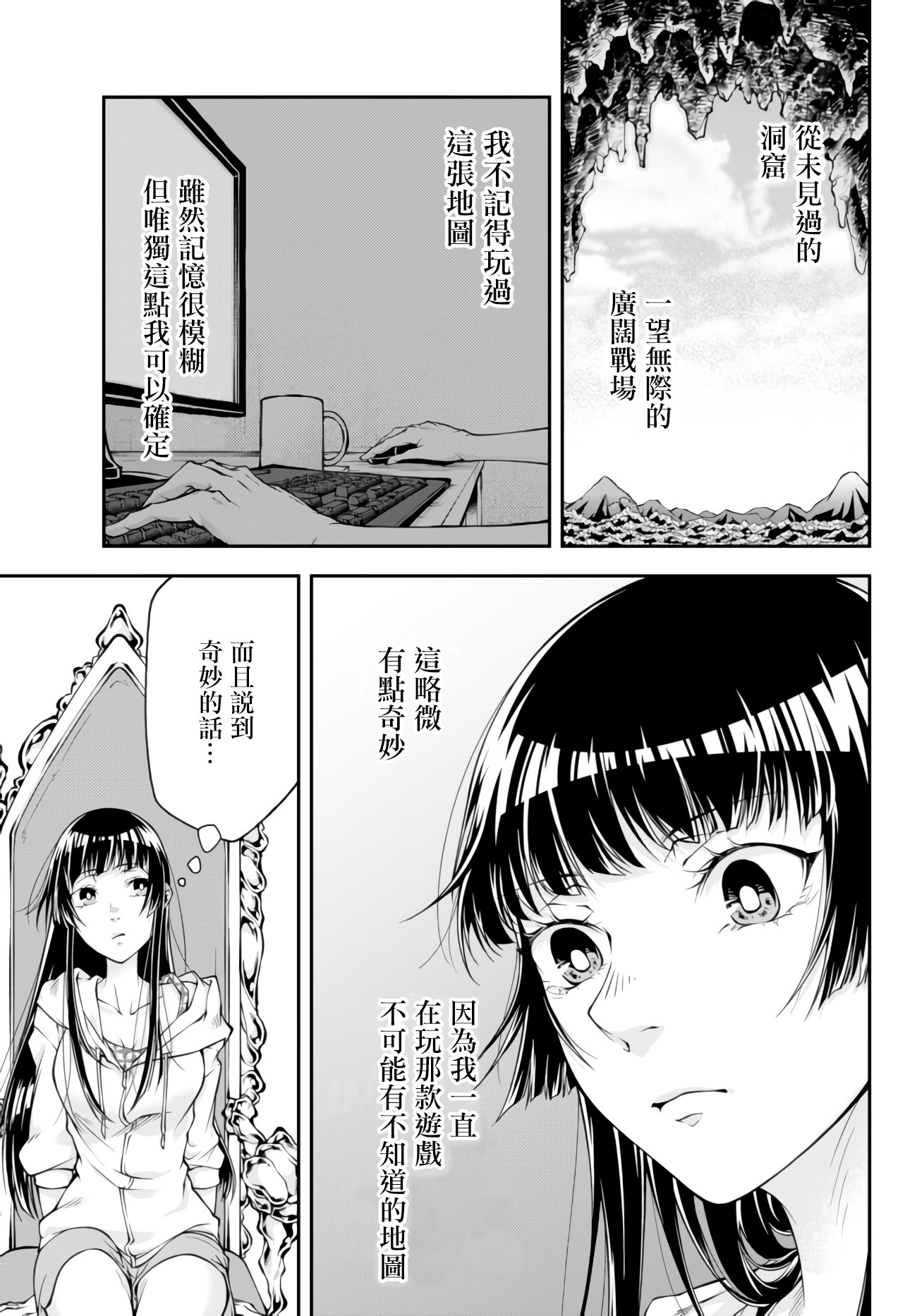 0040