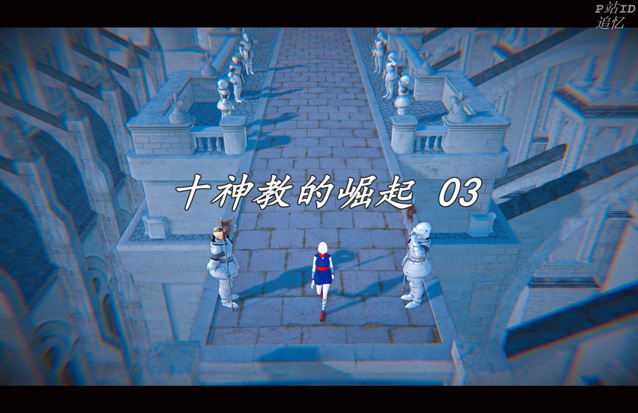 0127_84442167_p3